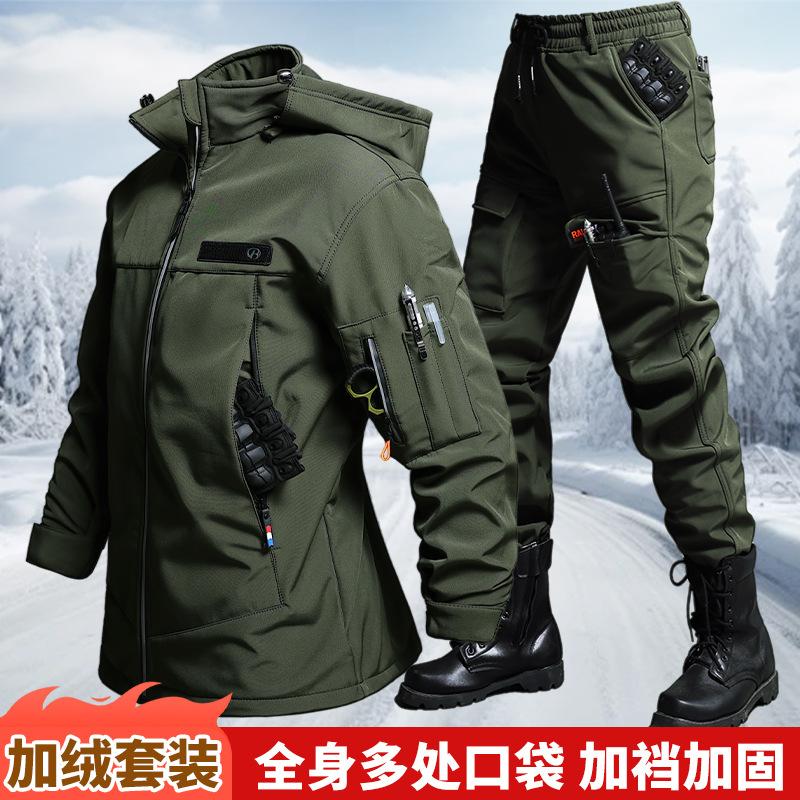 Autumn And Winter Velvet Water - Winter Clothing Pk ulasan dan harga