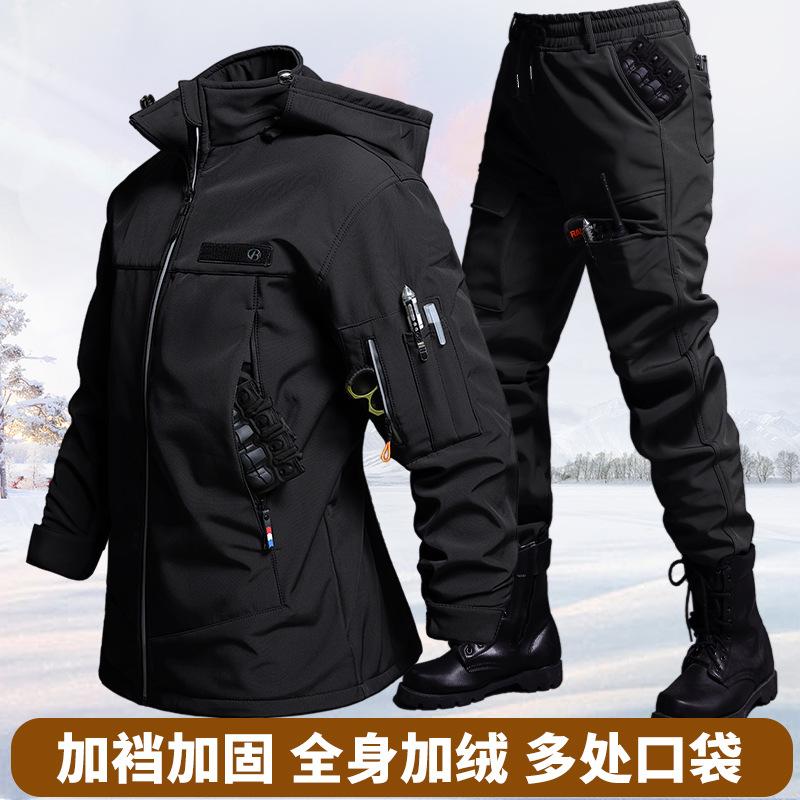 Autumn And Winter Velvet Water - Winter Clothing Pk ulasan dan harga
